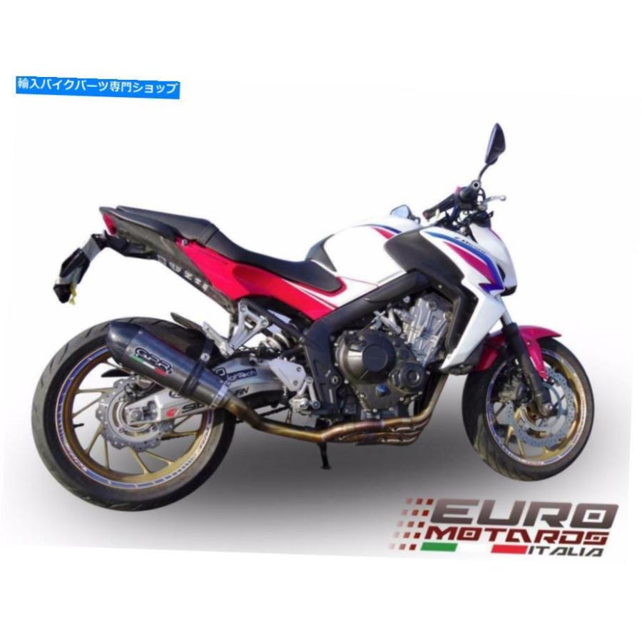 サイレンサー Honda CB650F 2014-2018 GPE CFサイレンサー道路の法的排気排気システム Honda CB650F 2014-2018 GPR Exhaust Full System With GPE CF_1