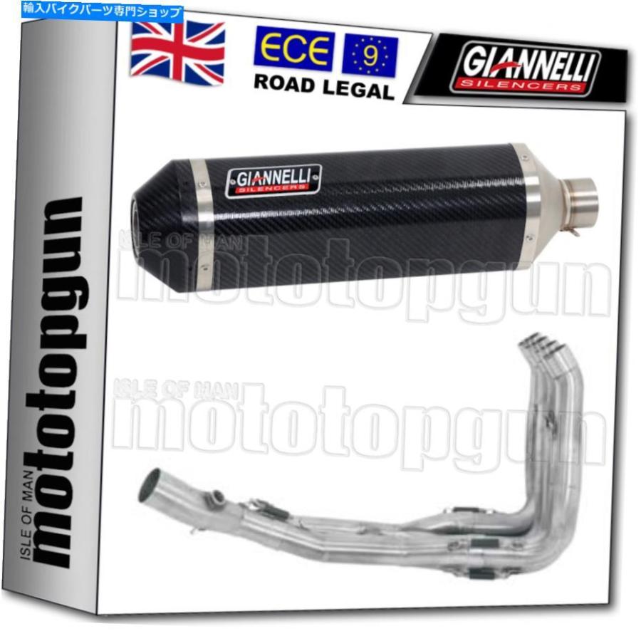 サイレンサー GiannelliフルサイレンサーHOM iPersport CC炭素ヤマハYZF 600 R6 2015 15 GIANNELLI FULL SILENCER HOM IPERSPORT CC CARBON YAMAH スリップオンマフラー-マフラー-車、バイク、自転車