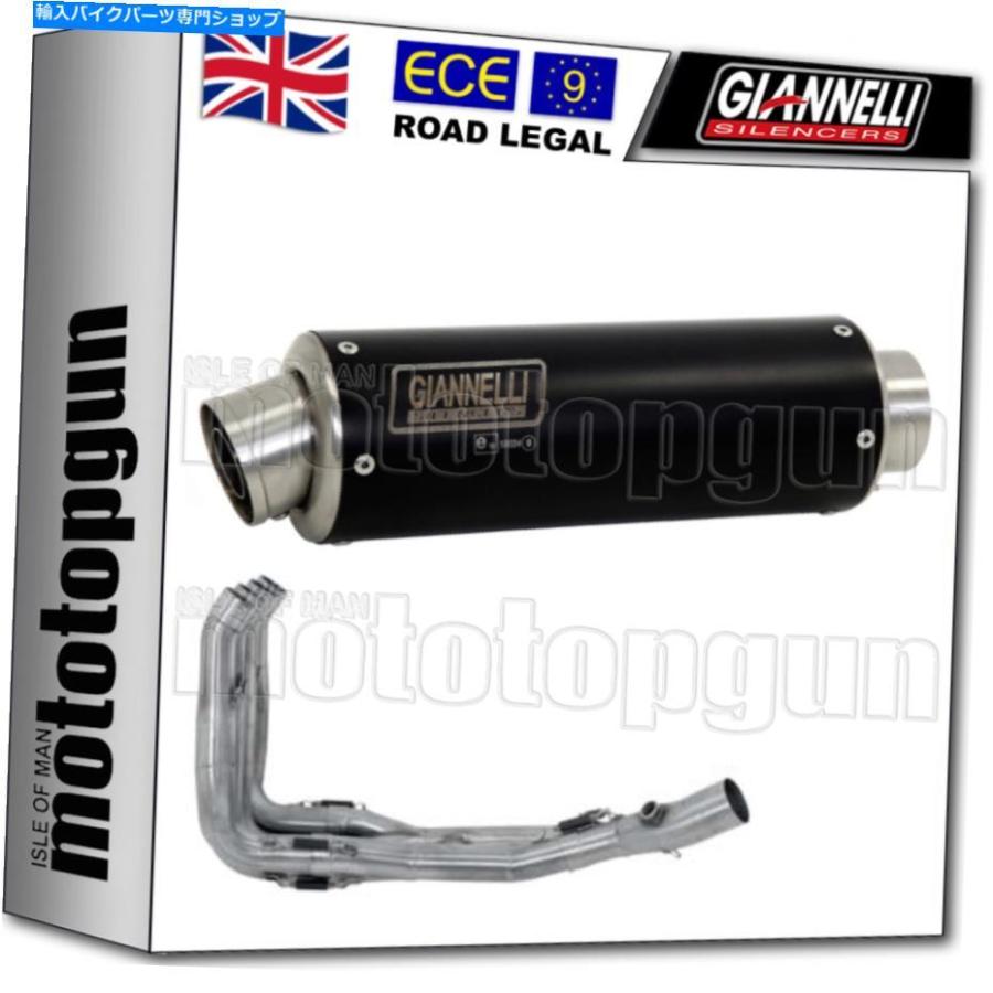 サイレンサー GiannelliフルサイレンサーHOM X-Pro St Black Yamaha YZF R6 2017 17 2018 18 GIANNELLI FULL SILENCER HOM X-PRO ST BLACK YAMAHA YZF