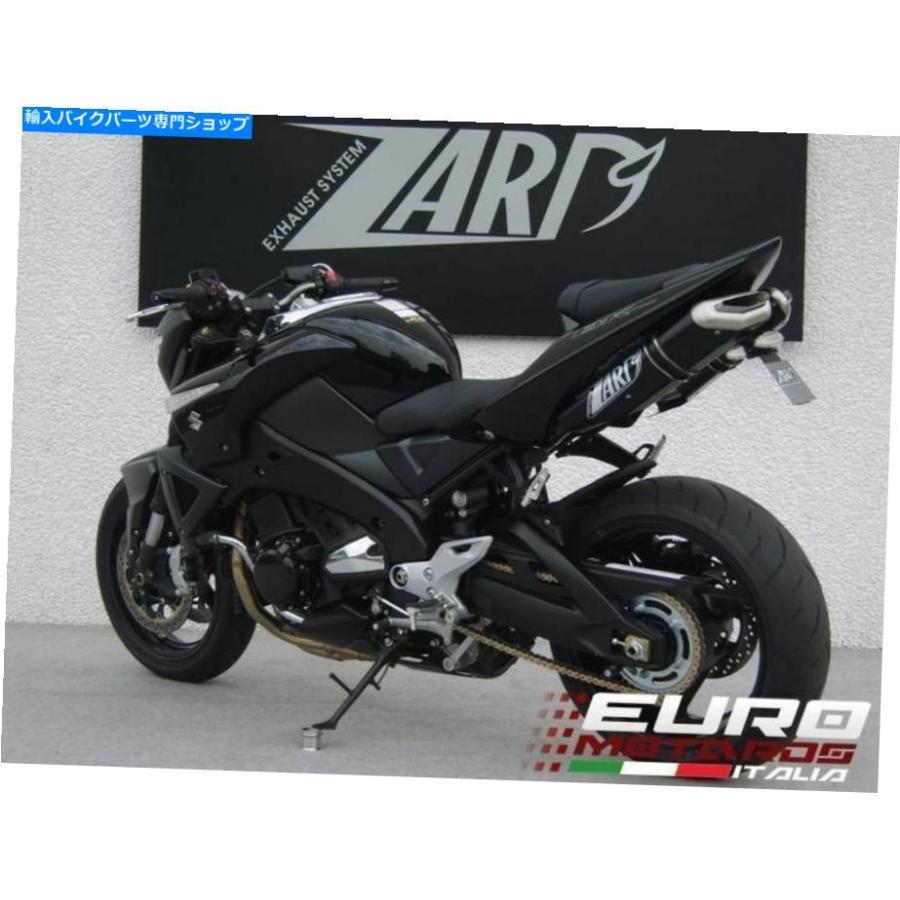 The 2012 Suzuki B-King is powered by a 1340cc inline-four engine