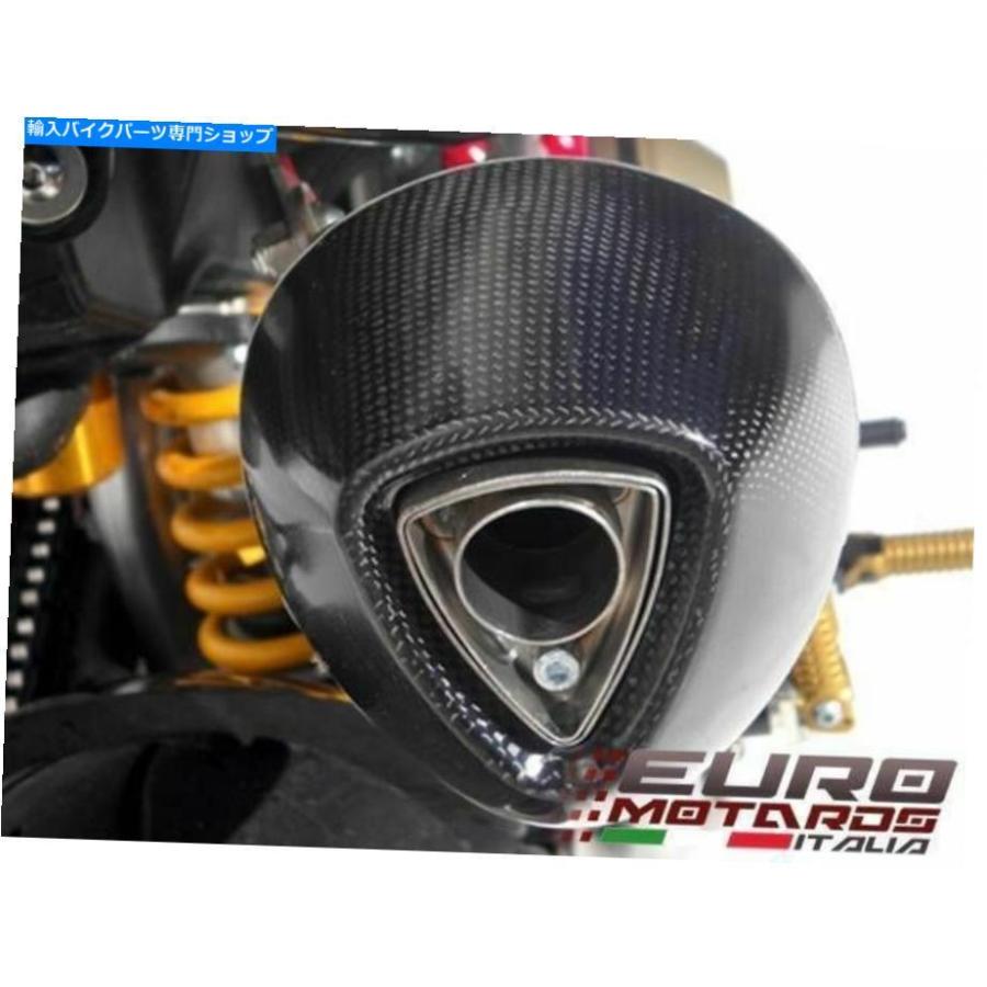 サイレンサー DUCATI Hypermotard 1100 Zard Equistogy Scudo Full 2\u003e 1系鋼/カーボンキャップ Ducati Hypermotard 1100 Zard Exhaust Scudo Full 2\u003e1_2