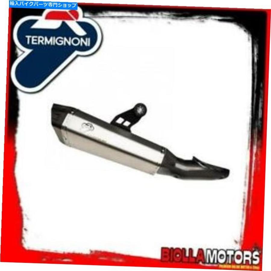 専用125枚 スタビ付ボックスタイプ 製作事例 ZX-12R | バイクのワンオフパーツ