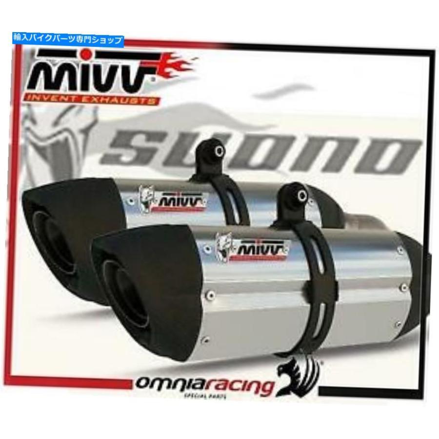 サイレンサー Ducati 848 2008のためのMIVV菅野フルチタニウム排出量> 2011 Mivv Suono Full Titanium Exhaust for Ducati 848 2008>2011
