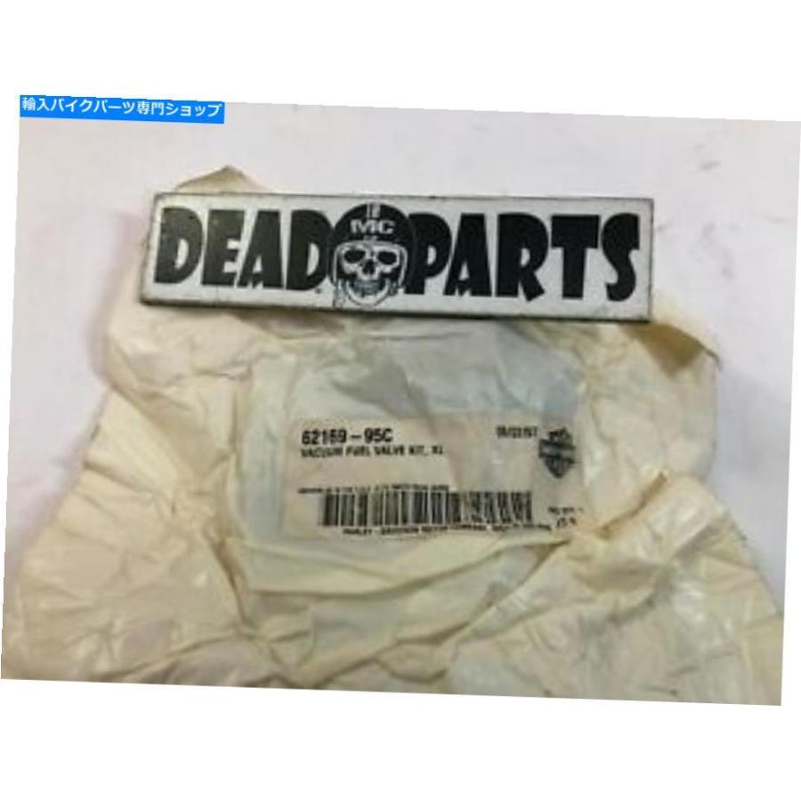 RZ250 タンク Gas Tank ハーレー新NOS OEMニップ62169-95Cガス燃料タンクバルブ