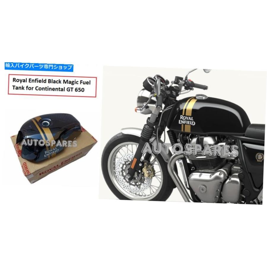 Gas Tank コンチネンタルGT 650用ロイヤルエンフィールド Gas Tank コンチネンタルGT 650用ロイヤルエンフィールド