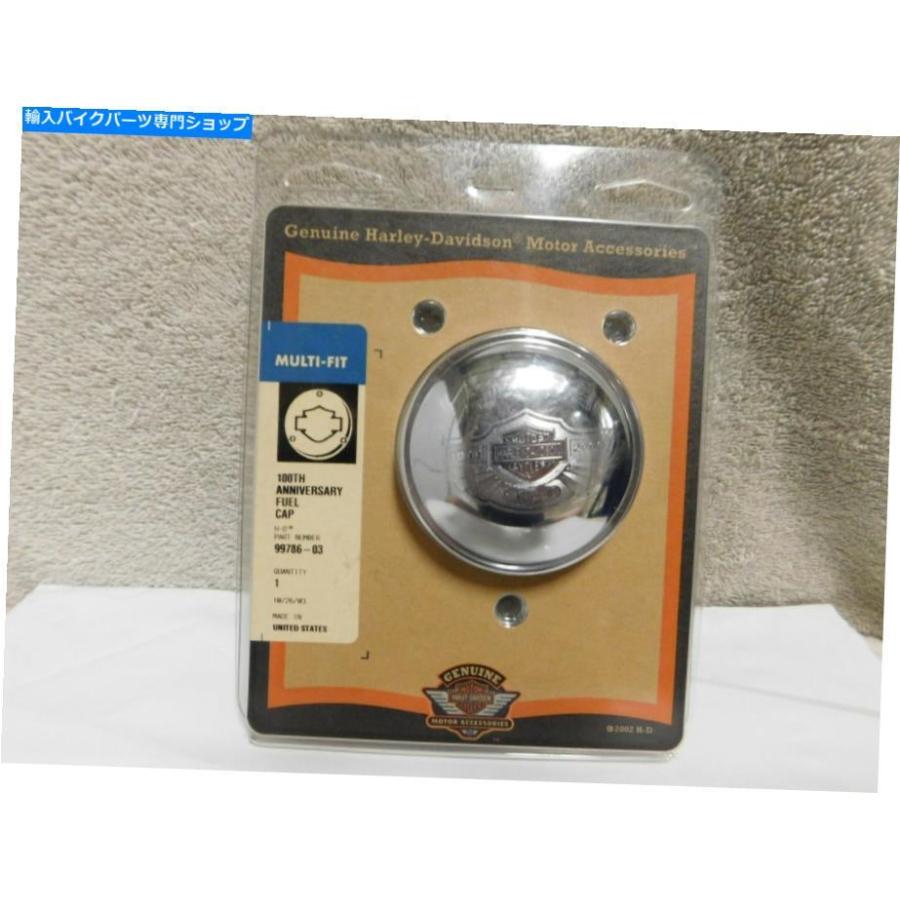Gas Tank ハーレーダビッドソン100周年記念燃料キャップ99786-03（新品