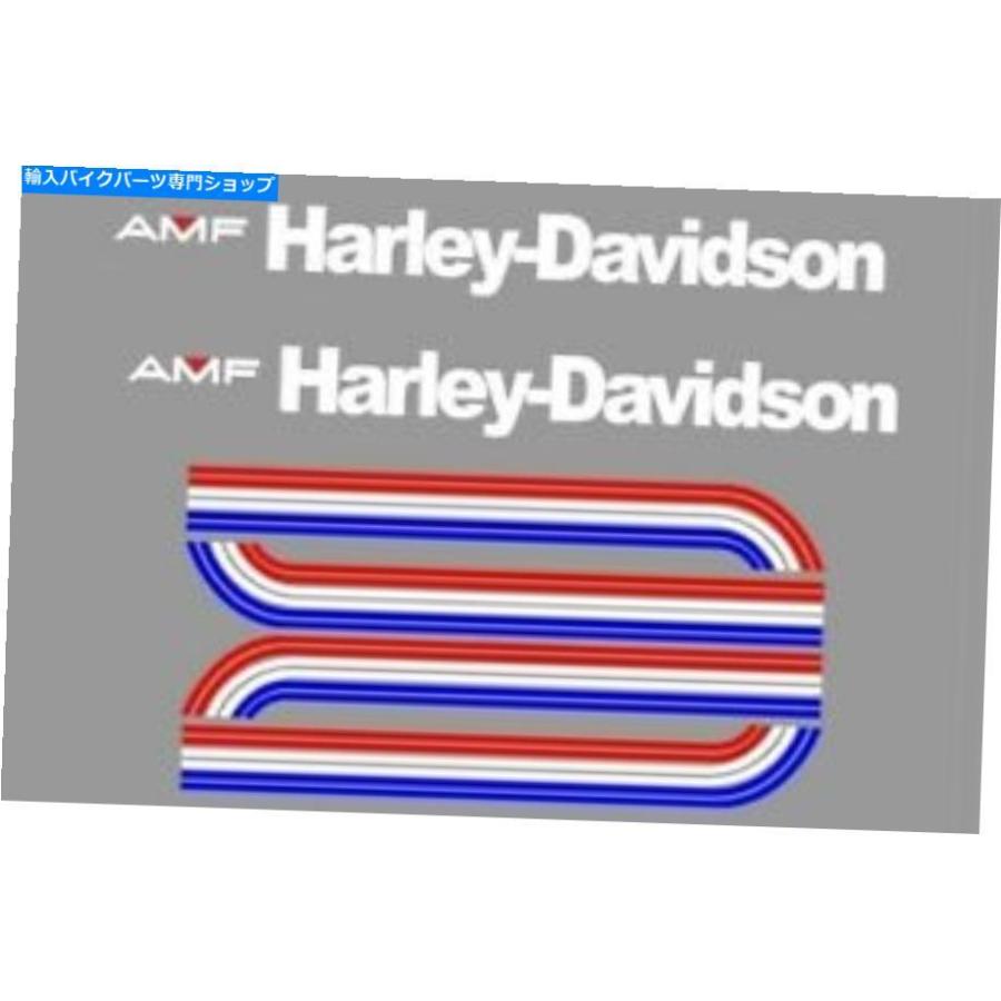 ハーレー純正品　タンクデカール ハーレー、フュエルタンク用 デカール |ハーレーパーツ専門店 HDパーツ