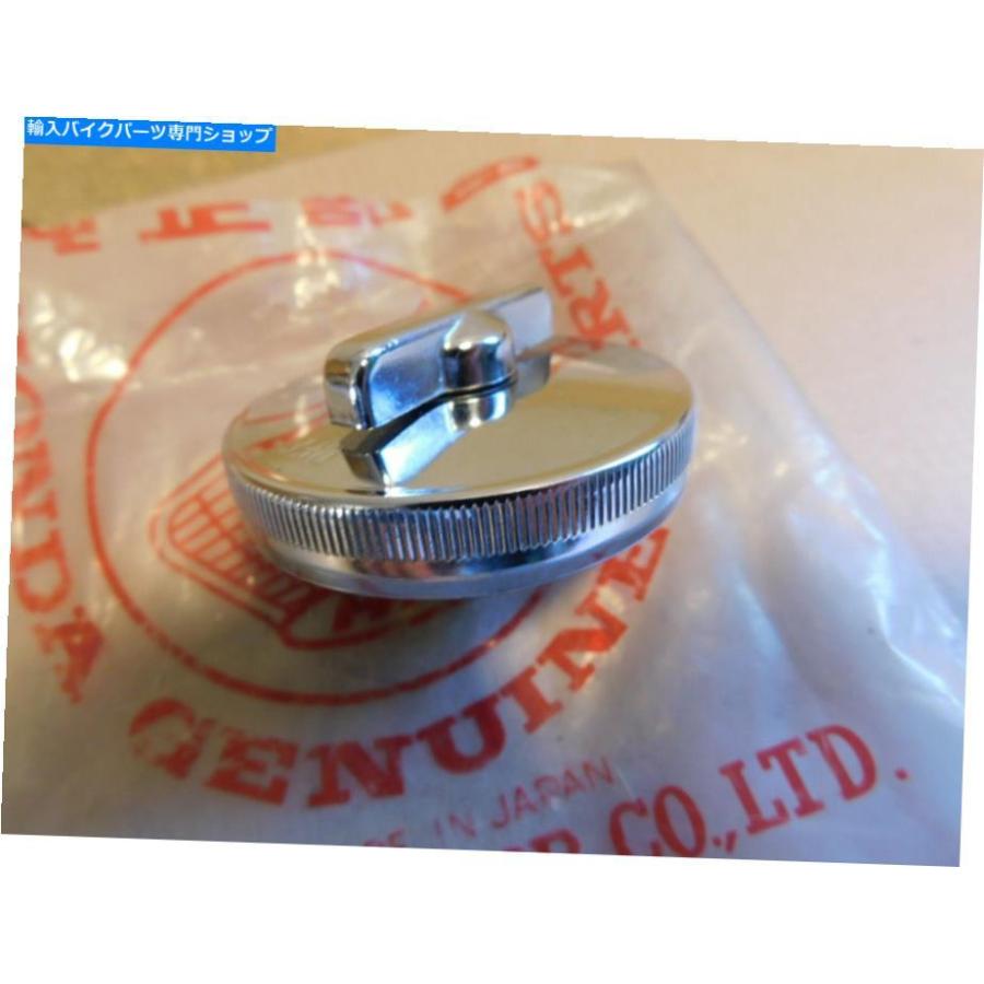 Gas Tank NOS OEMガスタンクキャップホンダQA50 Z50トレイル、Z50A