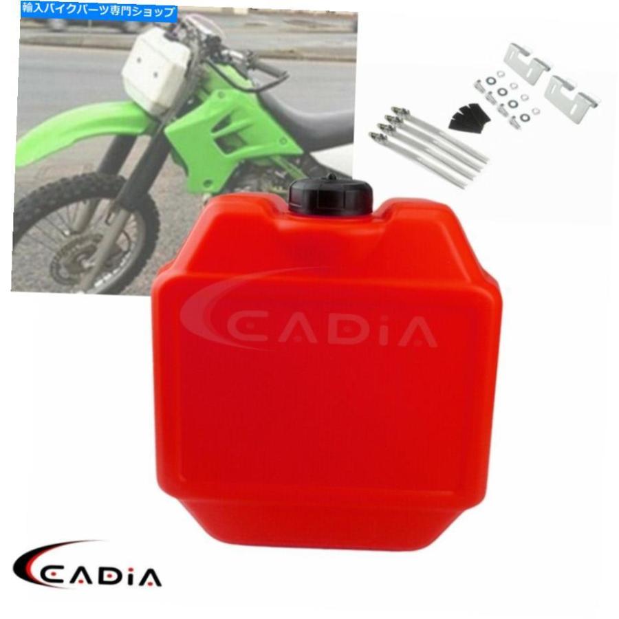 Gas Tank モトクロスオフロード1.3gal。汚れ自転車のための
