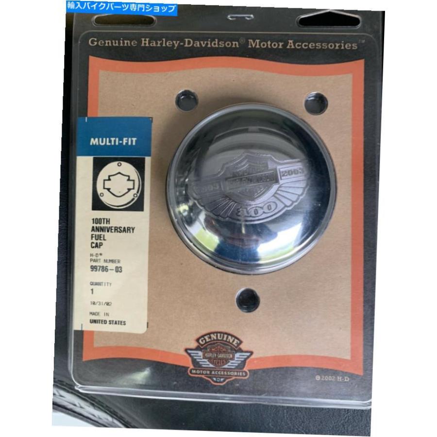 Gas Tank ハーレーダビッドソン99786-03 100周年記念燃料帽子 Harley