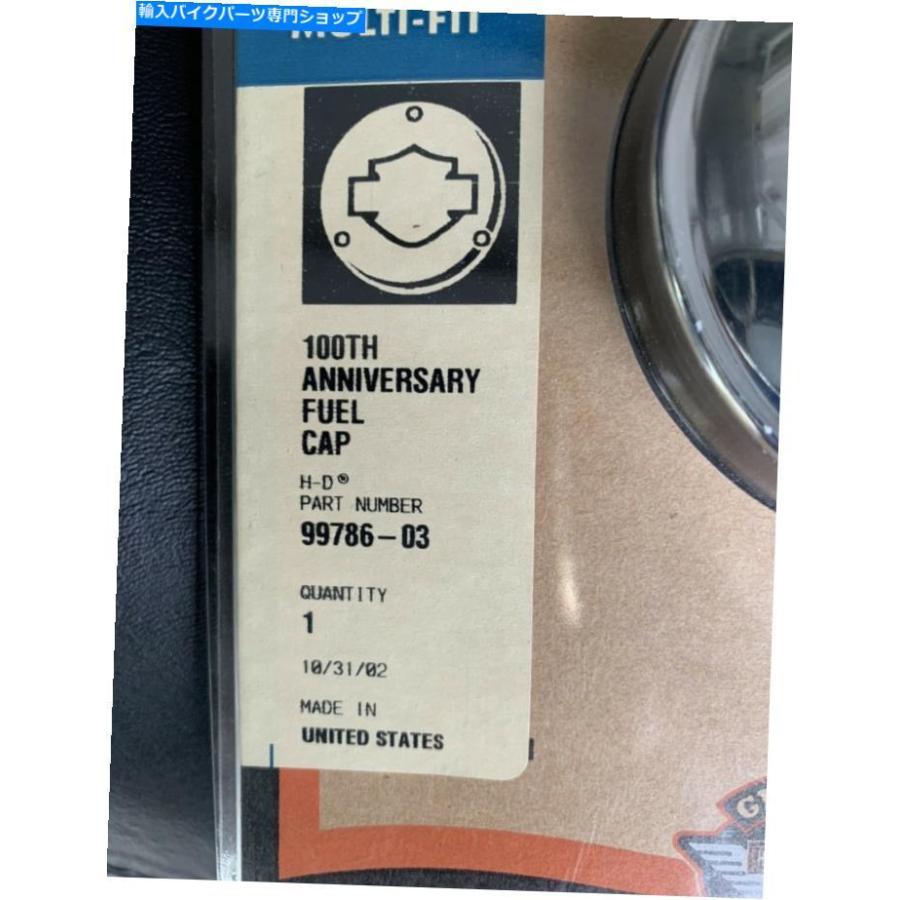 ハーレーダビッドソン 100周年記念燃料ドア ハーレーダビッドソン 100周年記念燃料ドア