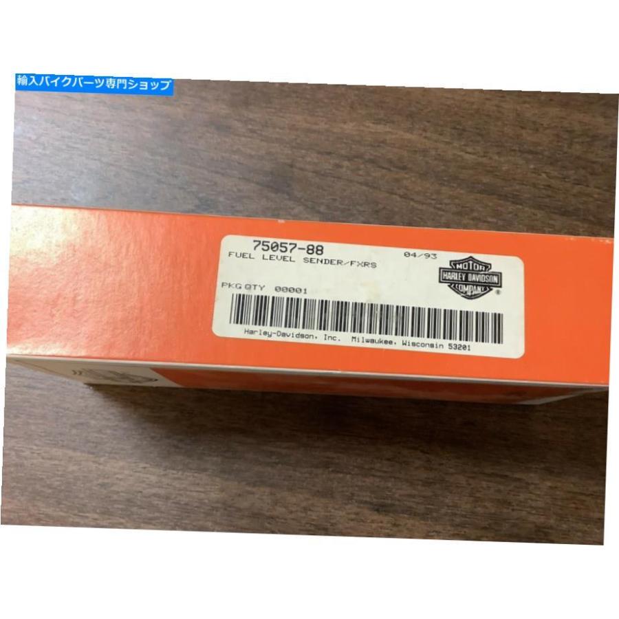 Gas Tank Harley-Davidson Nos OEM燃料レバーセンダユニットFXRS 75057