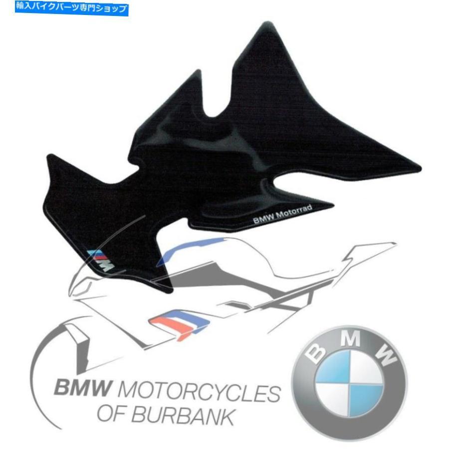 Gas Tank （K67）S1000RR Mタンクパッド/プロテクター本物BMW
