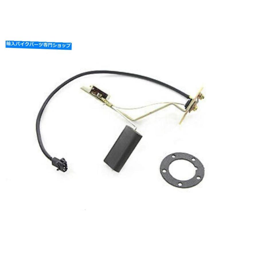 Gas Tank ガソリンタンクセンダユニットはハーレー