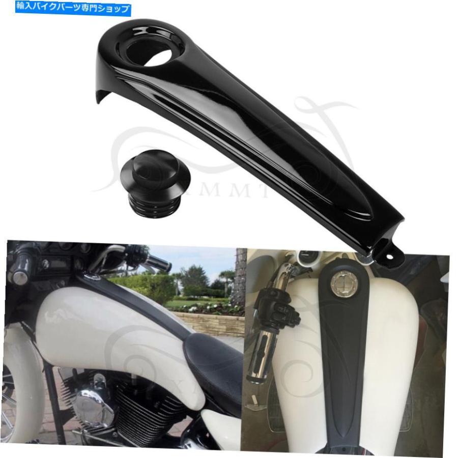 Gas Tank 延伸ダッシュパネル燃料カバー+ガスタンクキャップFLHX FLHTC FLHTCU Stretched Dash Panel Fuel Cover +Gas Tank Cap For Harley FLTR FLHX