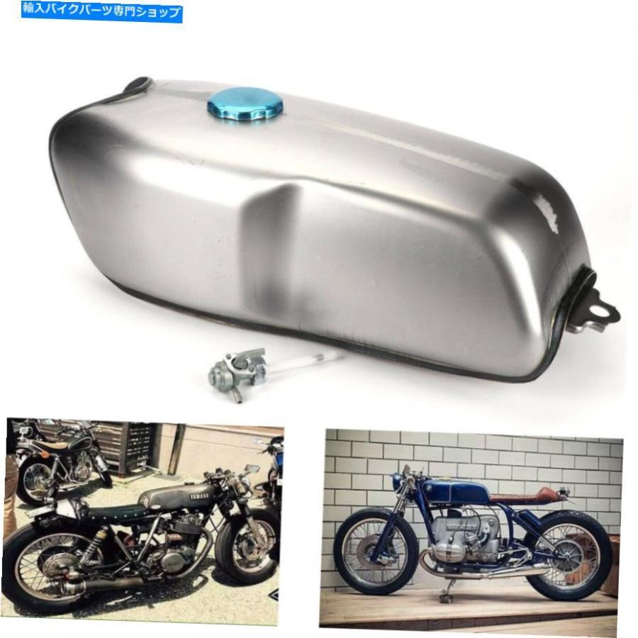 Gas Tank BMWホンダヤマハのための9L / 2.4ガロンユニバーサルカスタムカフェレーサーガス燃料タンク 9L / 2.4