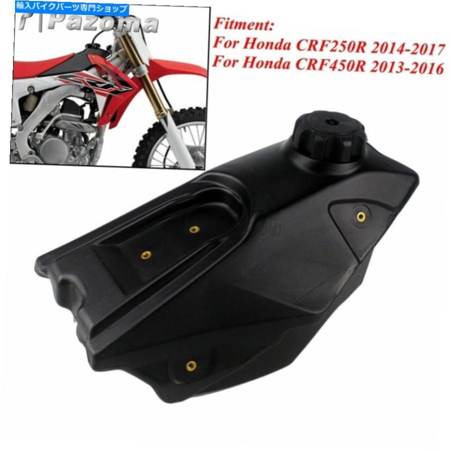 Gas Tank モトクロスプラスチックガスガソリン燃料タンクW /ホンダ