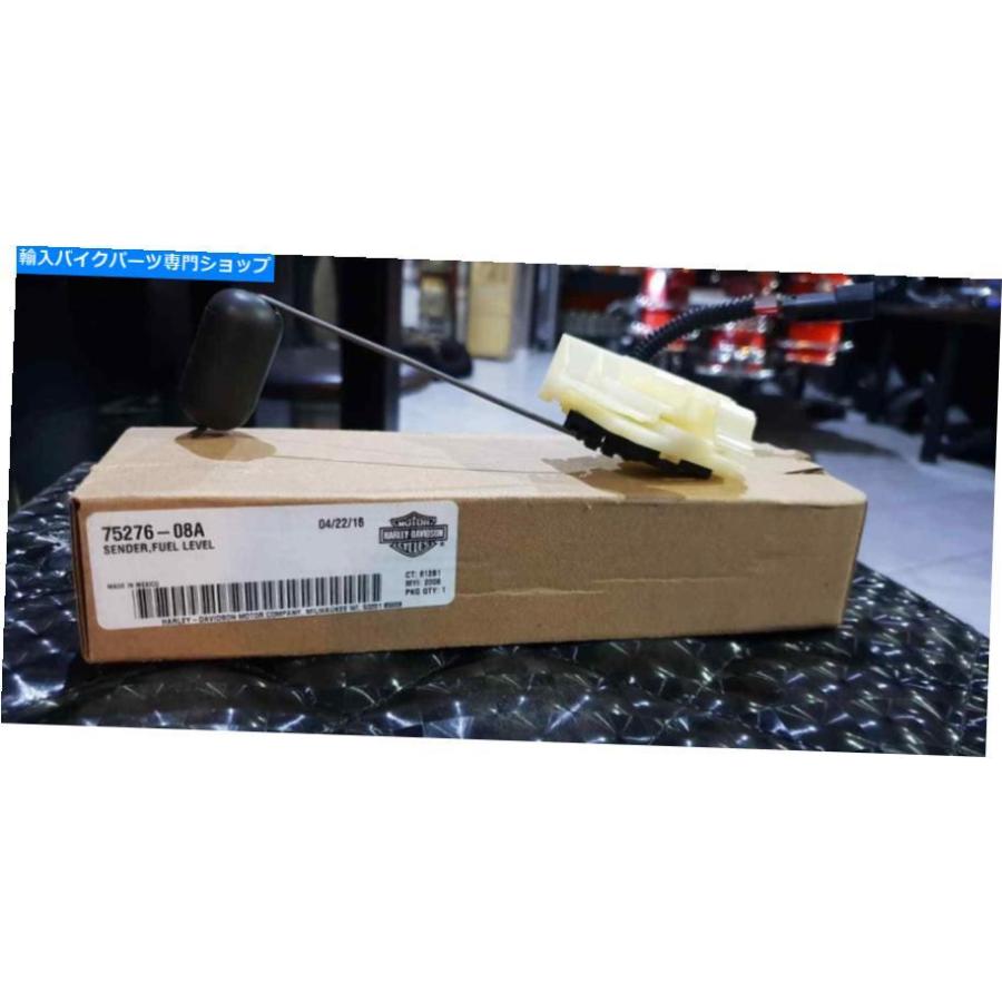 Gas Tank ハーレーダビッドソンOEM 75276-08Aガスタンク送信者、FUE