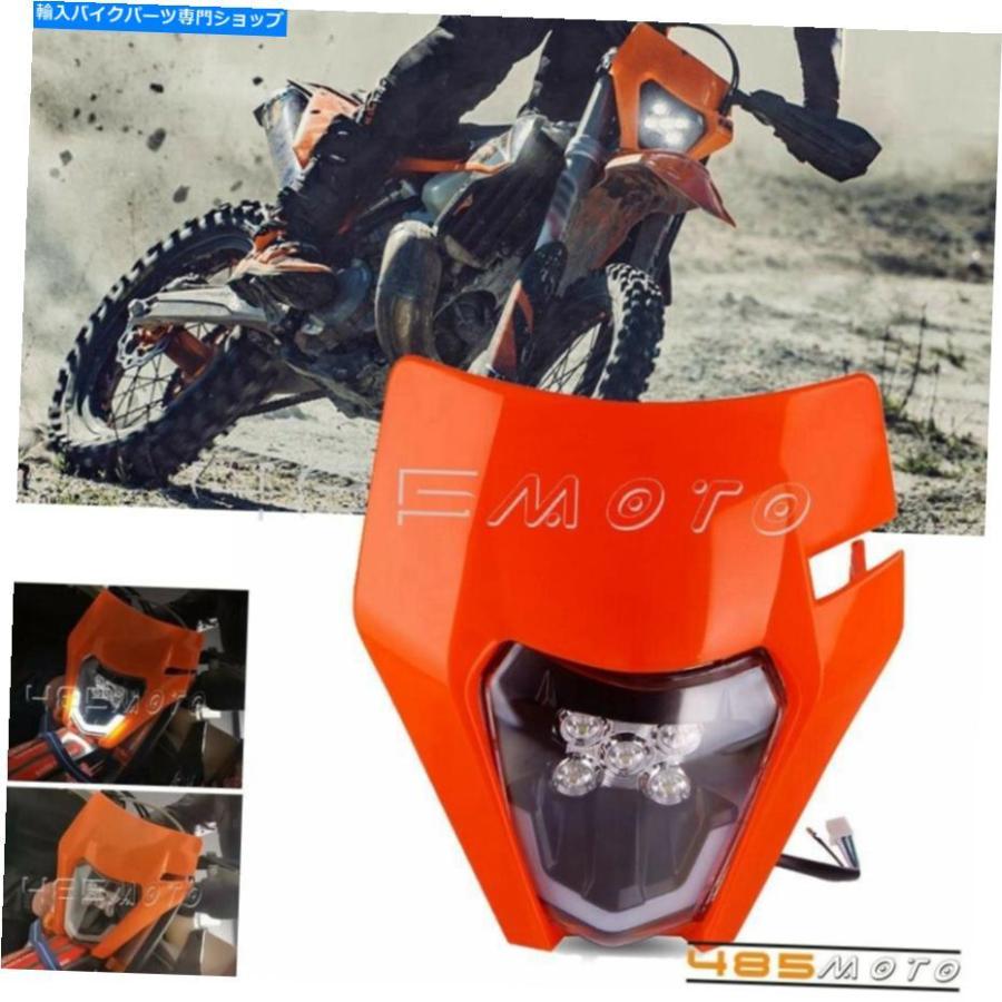 Headlight excf xcf xcw 250 300 350 450 500 690 yamahaのダートバイクLEDヘッドライト
