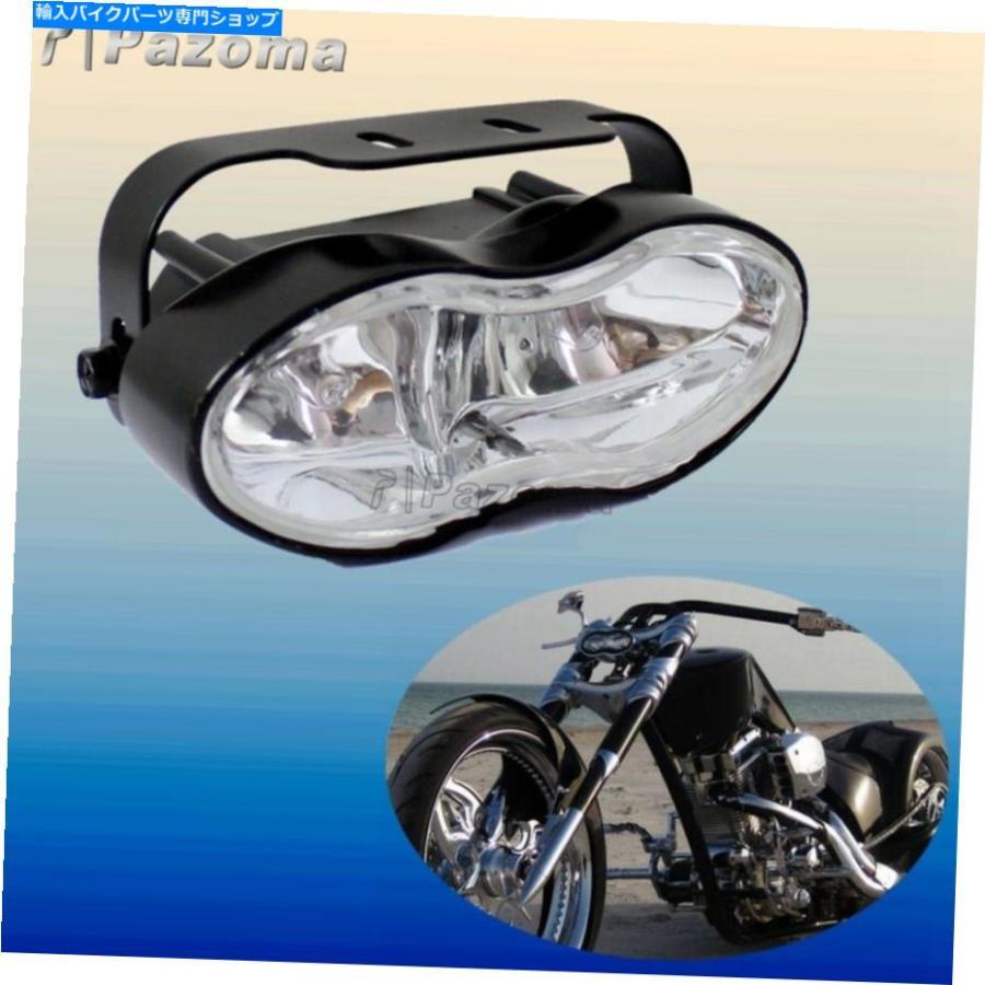 ヘッドライト ハーレーカフェレーサーオートバイデュアルH3ヘッド