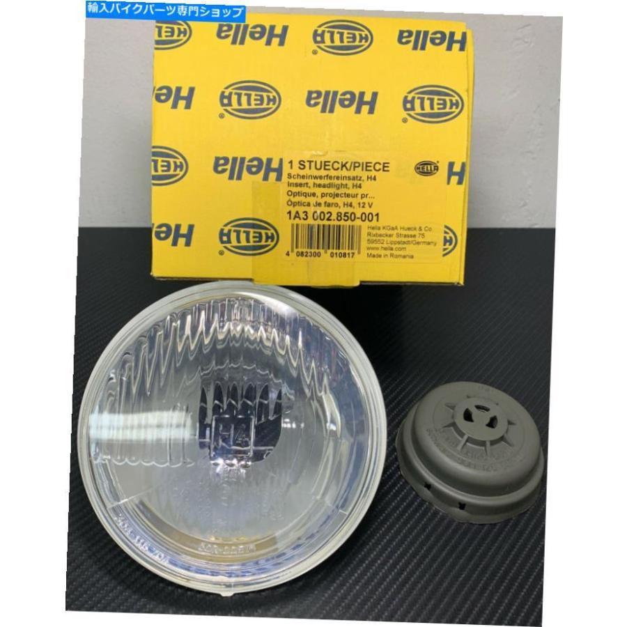 ヘッドライト 本物のHELLA 1A3 002.850-001ヘッドライトH4 - OEMを挿入