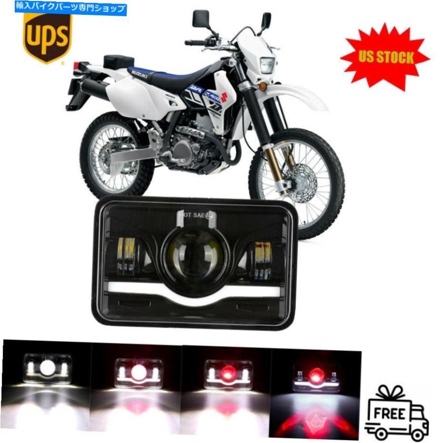 DR-Z400SM LEDヘッドライトキット　PH8 PROTEC DR-Z400S/SM LB8-DRZ LEDヘッドライトバルブキット PH8
