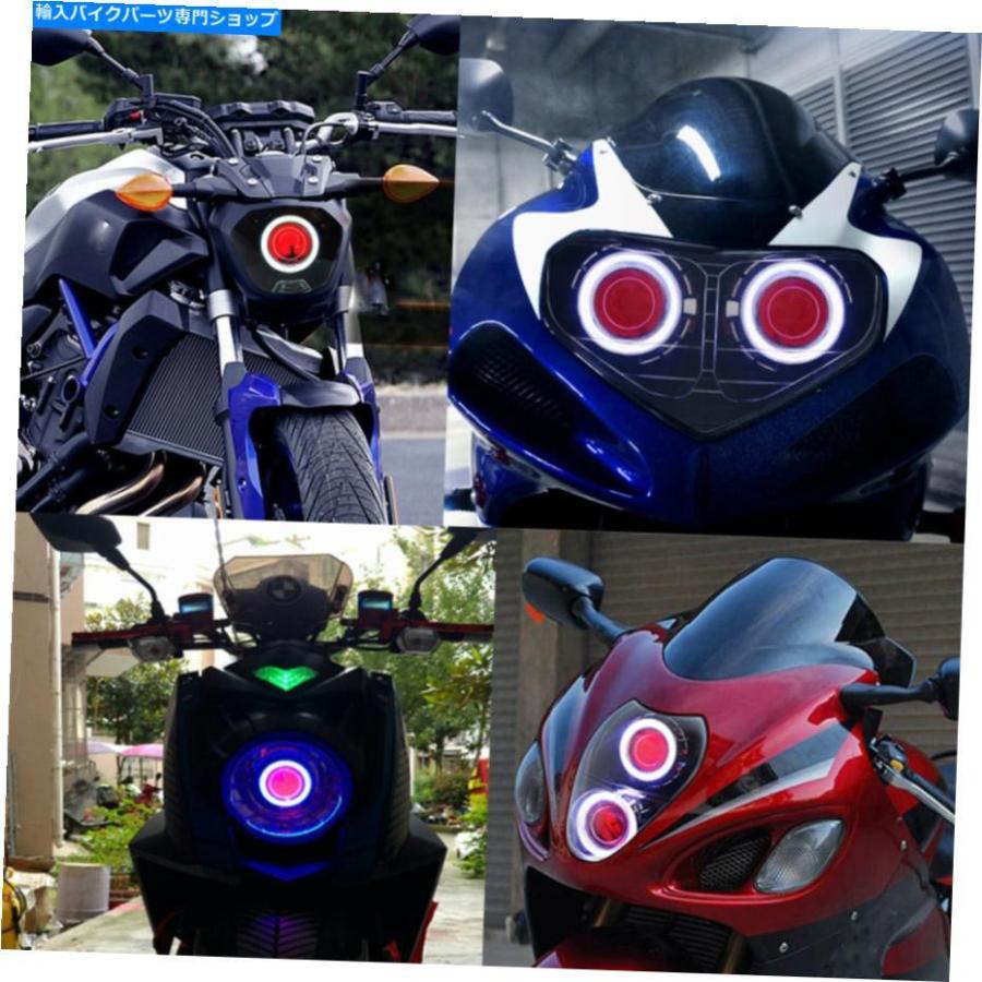 flowbike プロジェクターLEDヘッドライト 未使用 Amazon | Meliore LED バイク ヘッドライト プロジェクター レンズ