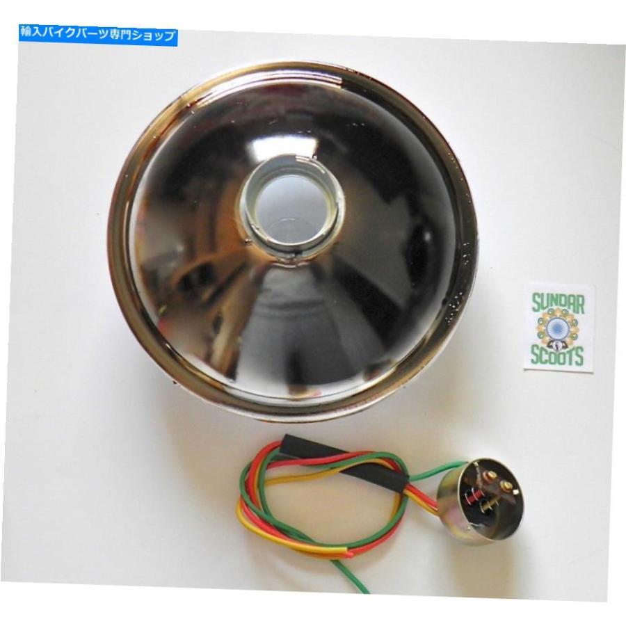 ヘッドライト 700繁殖 