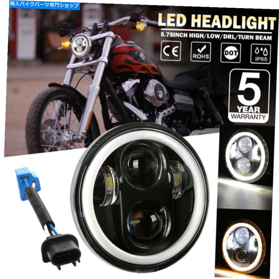 ヘッドライト 5.75 
