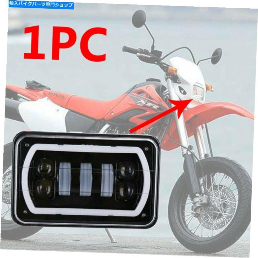 ヘッドライト Honda XR250 XR400 XR650 1PC 4x6