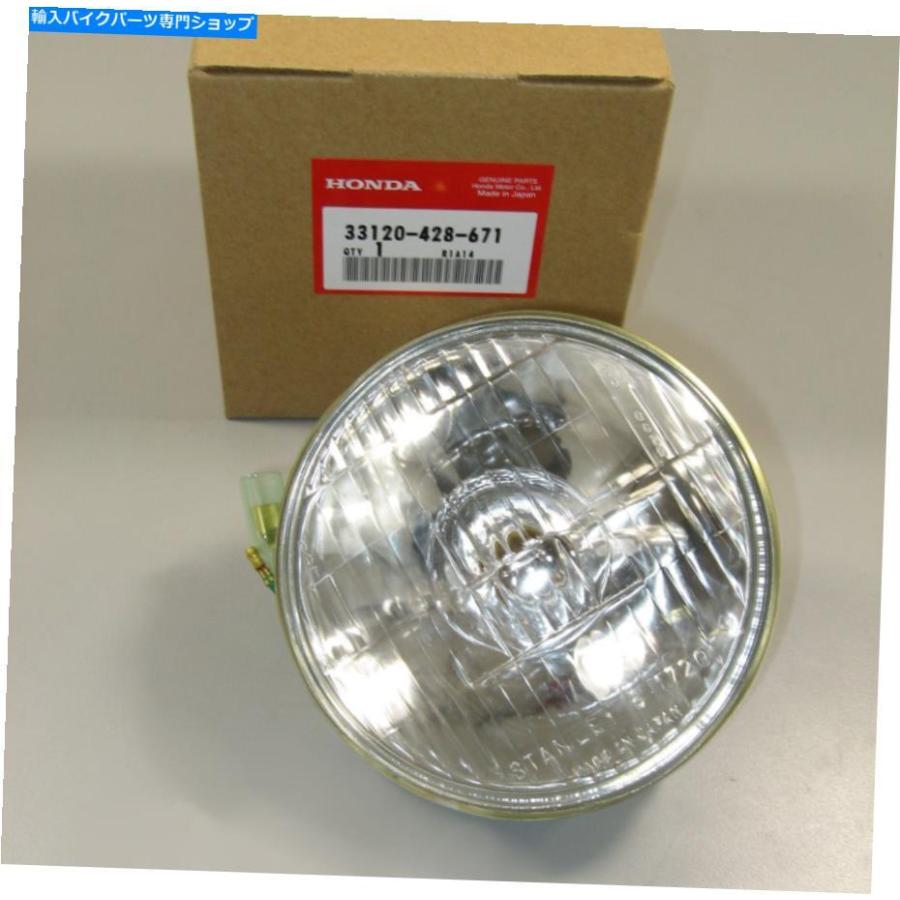 ヘッドライト ヘッドライト6V CT90 CT110 CB125 XL185 CM200 ヘッドライト ヘッドライト6V CT90 CT110 CB125 XL185 CM200