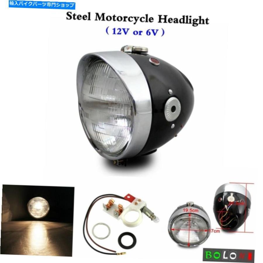 ヘッドライト BMW R12 R71 R75 M-72 M-72のための1x URAL DNEPR 