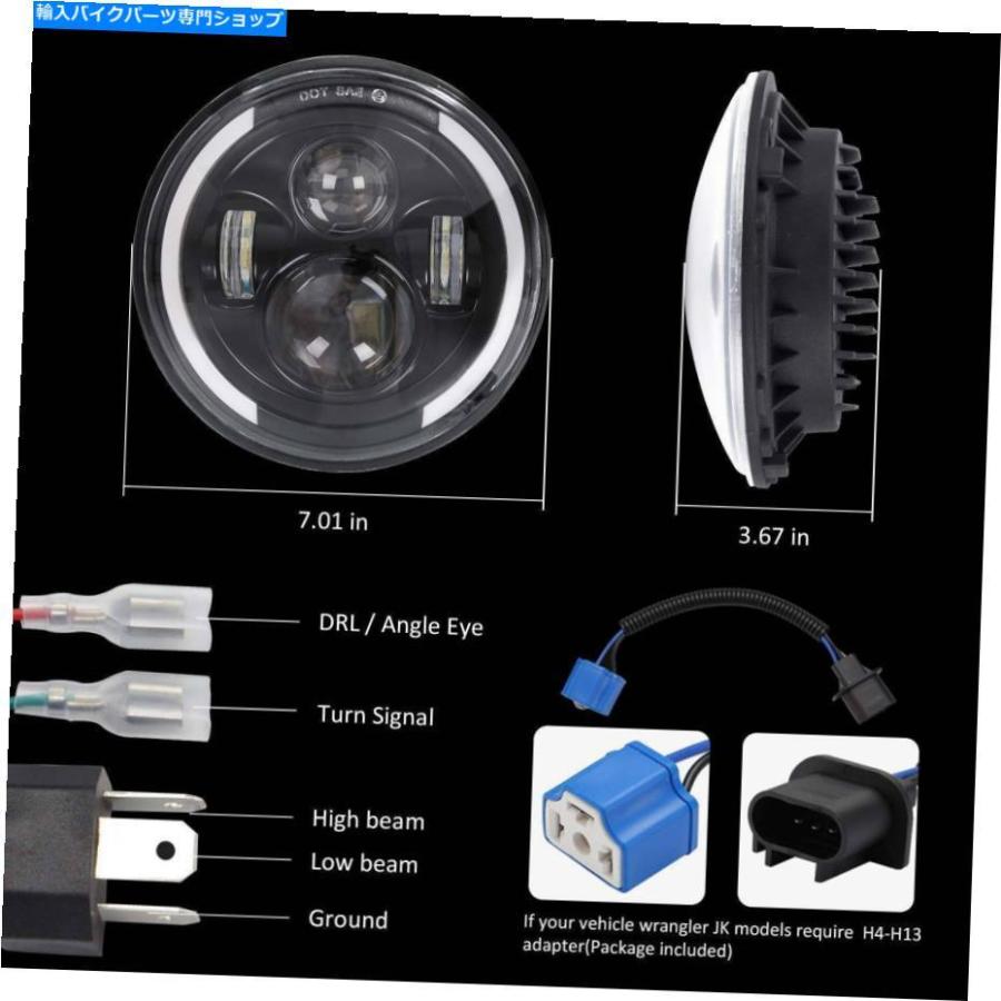 ヘッドライト 7 