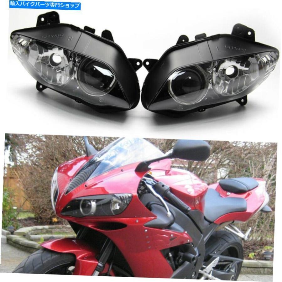 ヘッドライト ヤマハYZF R1 2004-2006用の交換用フロントヘッドライト
