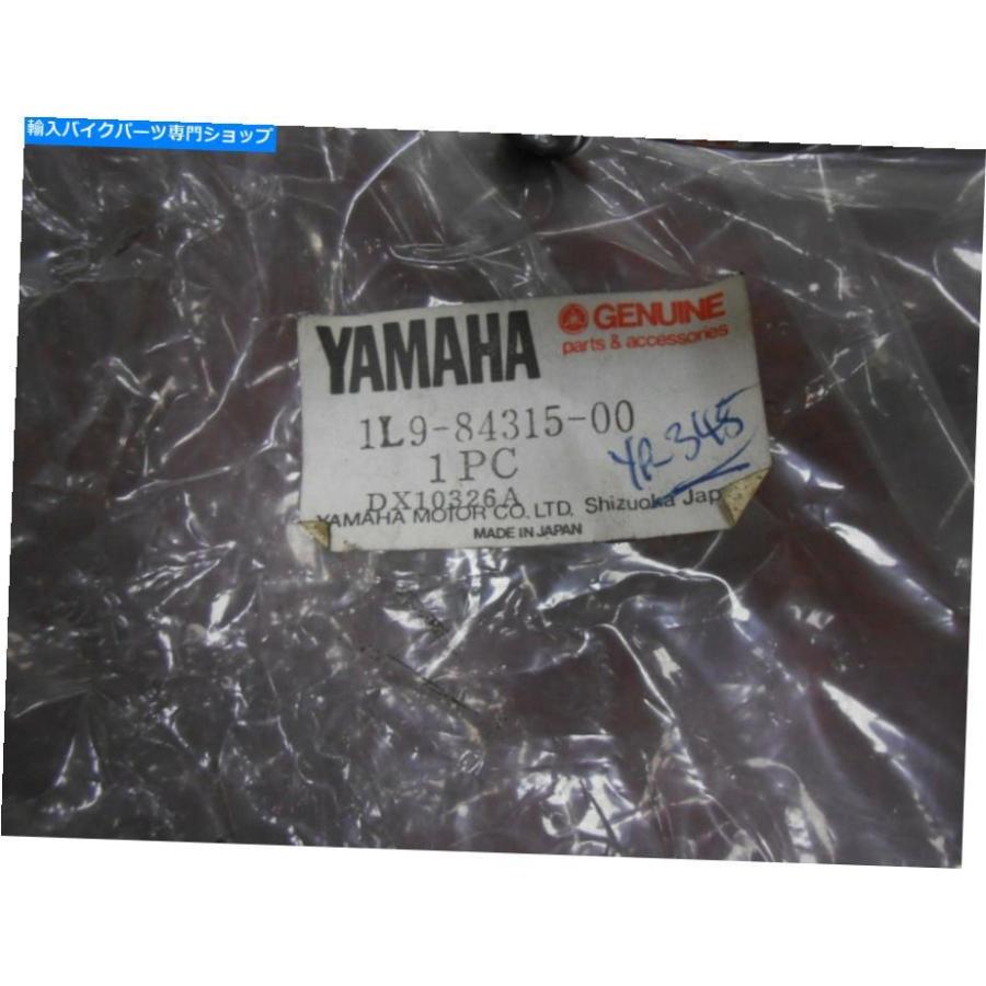 ヘッドライト ヤマハXS250ヘッドライトリム新旧の昔の在庫1L9-84315-00