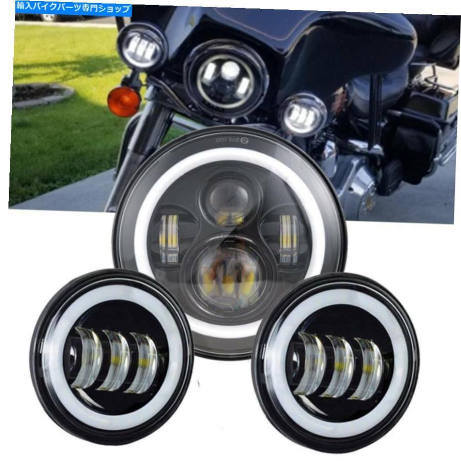 ヘッドライト 7 \"ハーレーエレクトラグライドウルトラクラシックのための+ 4.5インチの通過ライト 7\" LED Headlight+ 4.5inch Passing Lights For Har