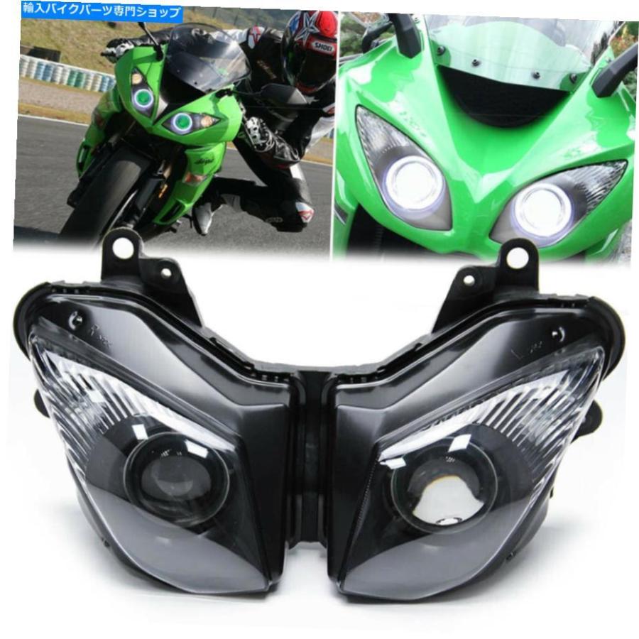 ヘッドライト Kawasaki Ninja ZX-6R ZX-10R 2009-2012用ヘッド ヘッドライト Kawasaki Ninja ZX-6R ZX-10R 2009-2012用ヘッド