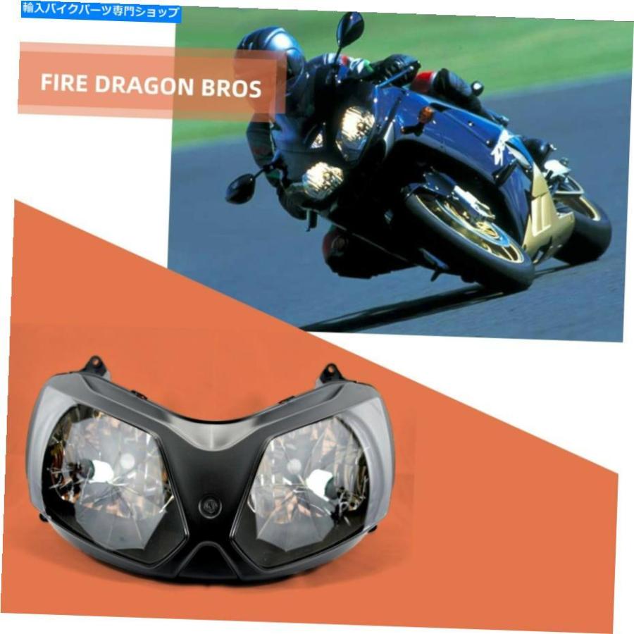 ヘッドライト Kawasaki 2002 2005 ZX-12R ZX12R ZX12のFDBヘッド