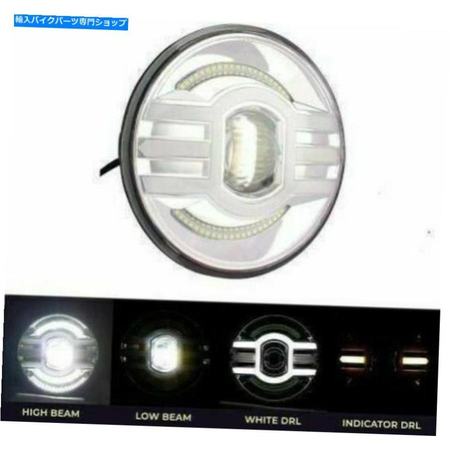 ヘッドライト 40W 7 "Royal Enfield Classic Bullet Standard Electra 350cc 500の