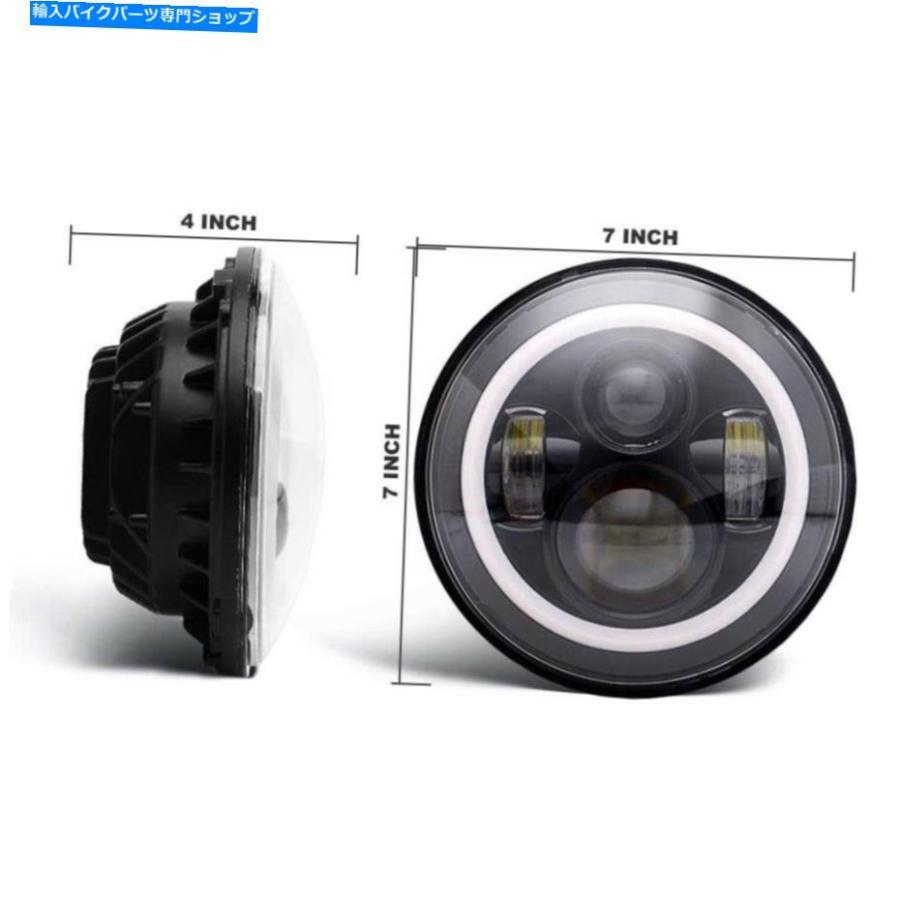 ヘッドライト 7 