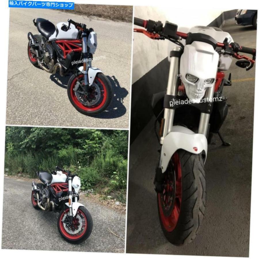 ヘッドライト カスタムオートバイの頭蓋骨ヘッドランプマスクStreetFighterハーレーフェアリング Custom Motorcycle Skull Headlamp MASK streetfight