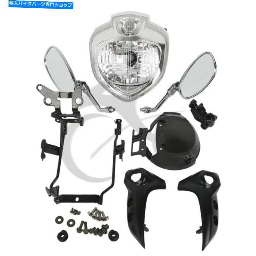ヘッドライト ヤマハFZ6 FZ6N 2004 2004 2005のためのヘッドライトセットヘッドライト組立体 Headlight Set Head Light Assembly Fit For Yamaha FZ6