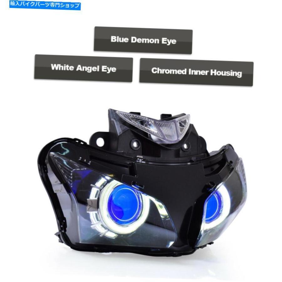ヘッドライト KT LED Honda CBR500R 2013-2015のヘッドライトを導きました KT LED Headlight for Honda CBR500R 2013-2015