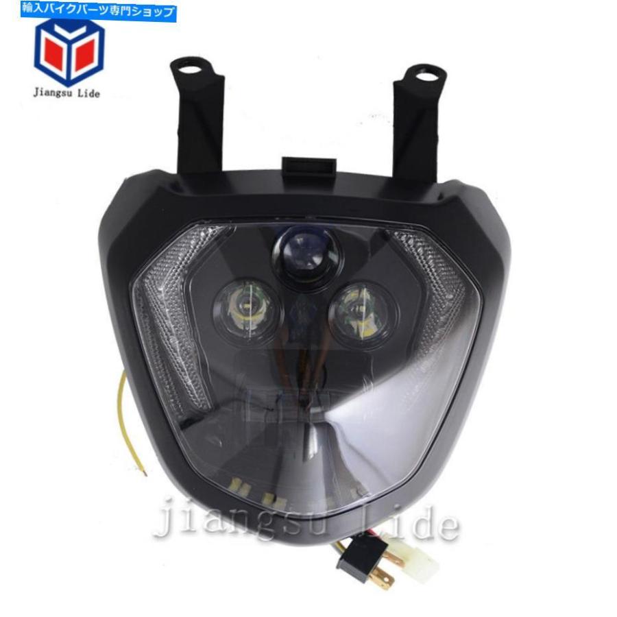 ヘッドライト ヤマハMT07 2014-2017のためのターン信号ライトが付いているLEDヘッドライトランプDRL LED headlight lamp DRL with turn signal light
