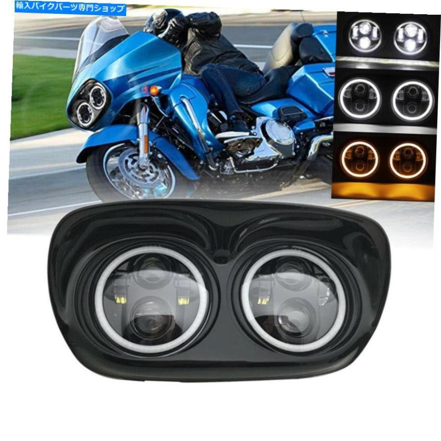 Headlight 5.75 "53 4"ハーレーロードグライドFLTR 9813にフィットするデュアルLEDヘッドライトプロジェクター