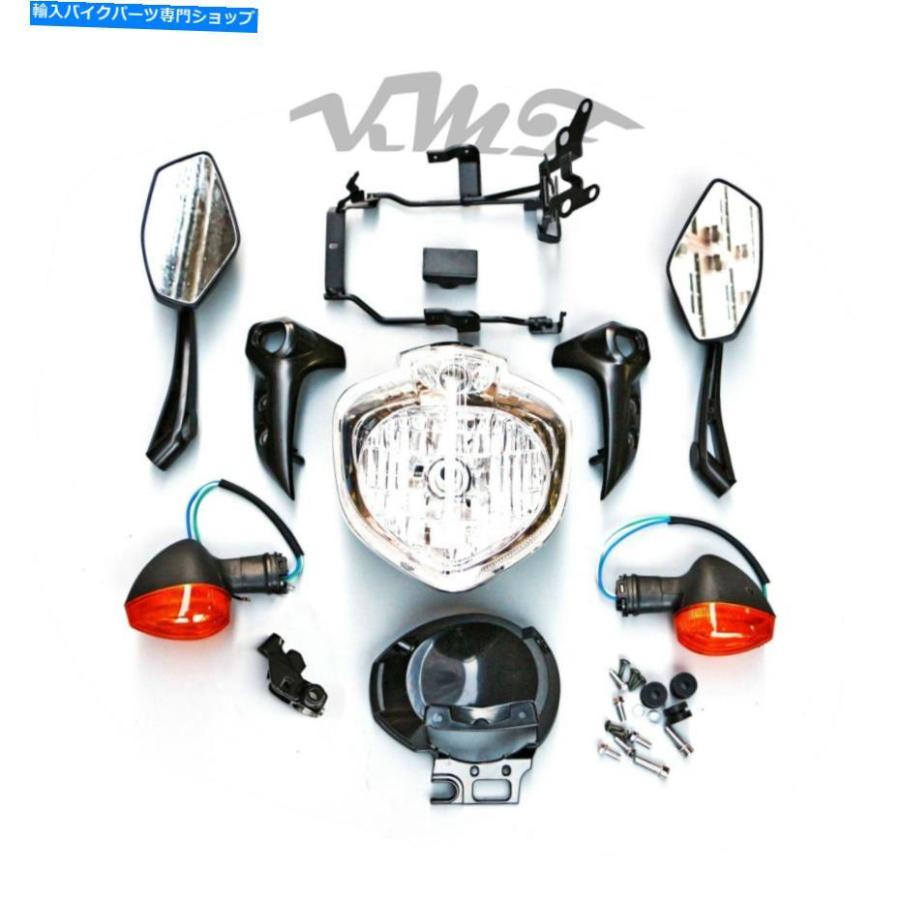 前照灯 ヤマハFZ6N FZ6S FAZER 2004-2006 05用ヘッドライトセットヘッドライトキットアセンブリ Headlight Set Head Light Kit Assembly For Ya 自動車-その他ライト