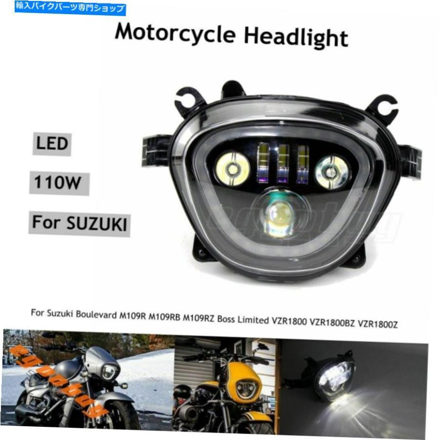 ヘッドライト スズキBoulevard M90 M109R 2006-2019のためのオートバイの高い低ビームのヘッドライトランプ Motorcycle High Low Beam Headlight Lamp