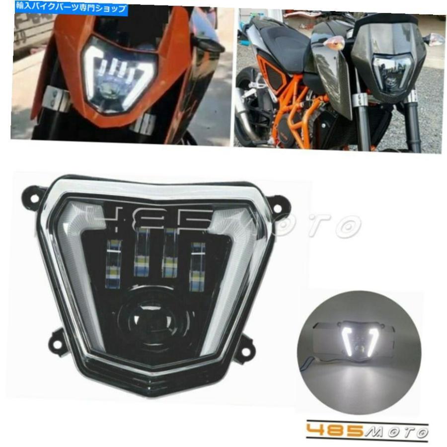 ヘッドライト LEDの汚れの自転車のヘッドライトキット高/低ビームDRLランプのための2013-2017 690Rヘッドランプ LED Dirt Bike Headlight Kit High/Loの画像