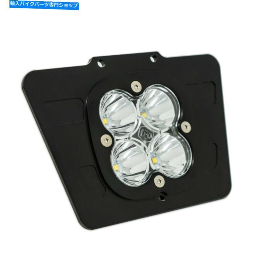 ヘッドライト BajaデザインSquadron Sport LEDヘッドライトキットホンダCRF 250X 450X DC電源 Baja Designs Squadron Sport LED Headlight Kit Honda