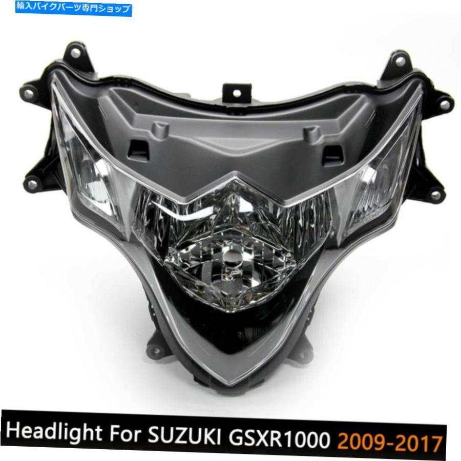 ヘッドライト スズキGSXR1000 2009-17のためのオートバイフロントヘッドライトランプアセンブリ Motorcycle Front Headlight Lamp Assembly For Suzuk